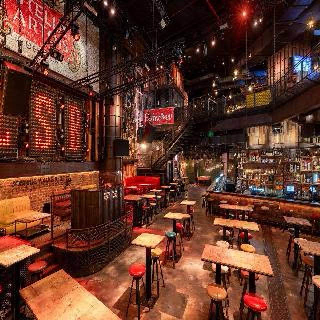 Bar
