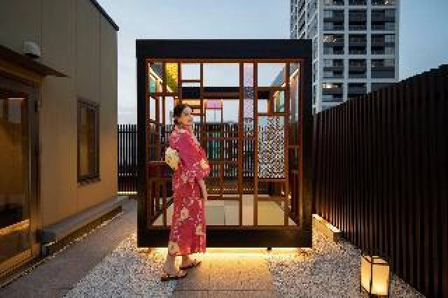 Terraço