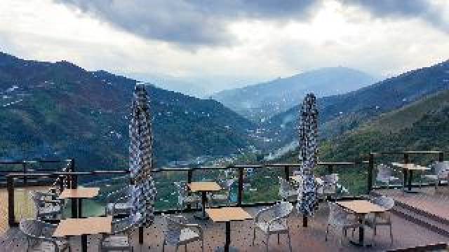Terraço