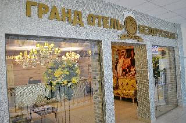 Vista General