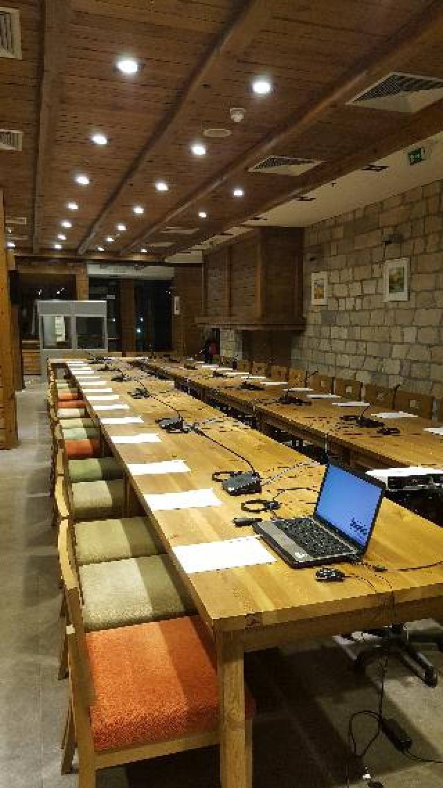 Conferencias