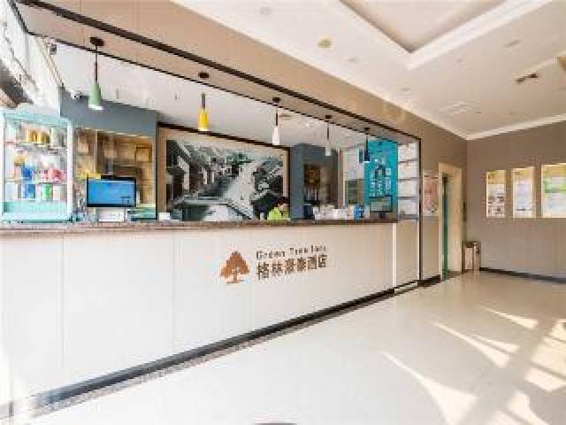 Vista General