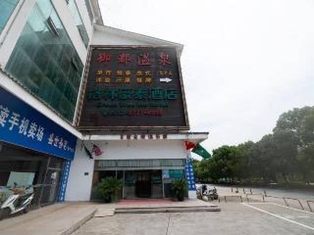 Vista General