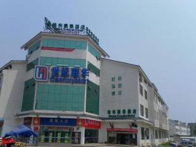 Vista General