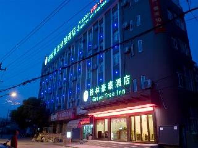 Vista General