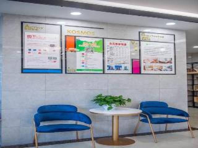 Vista General
