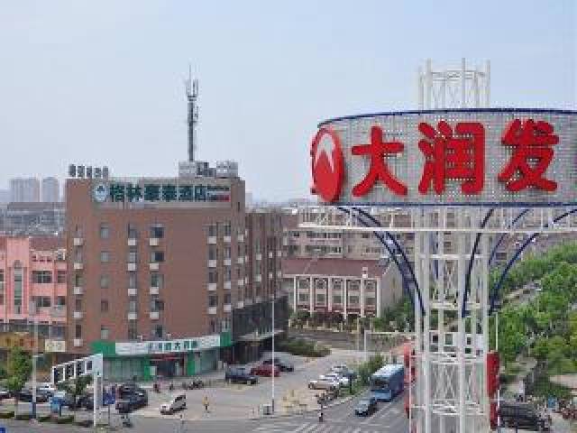 Vista General