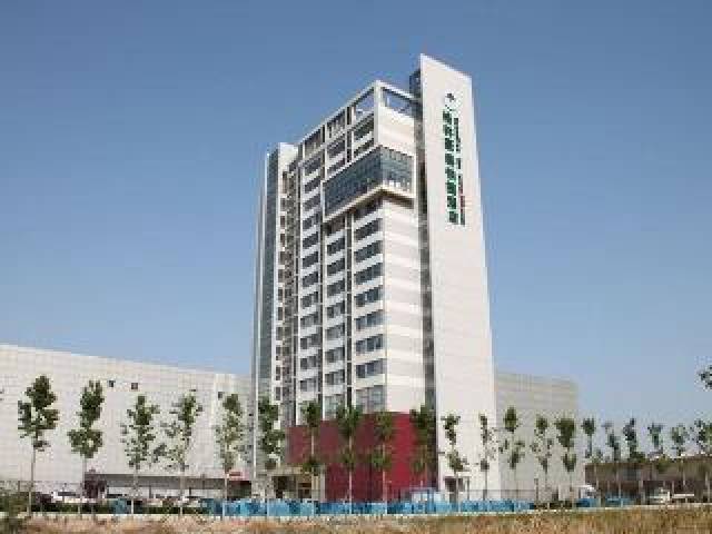 Vista General