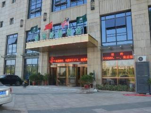 Vista General