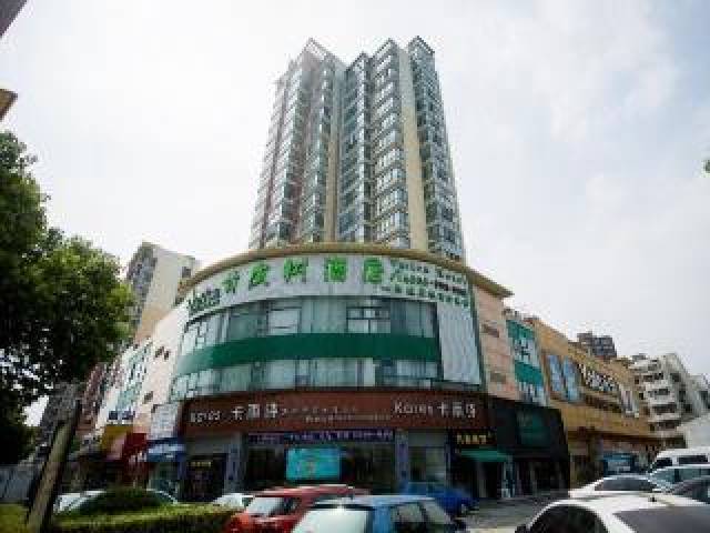 Vista General