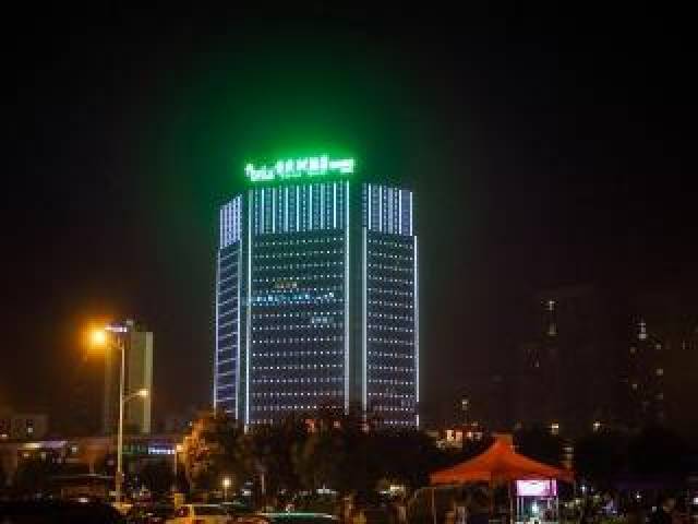 Vista General