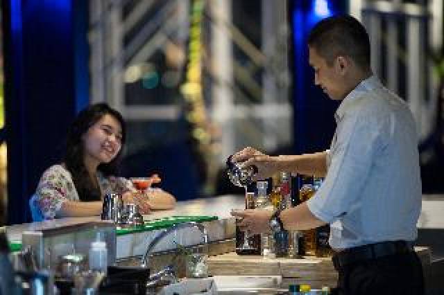 Bar