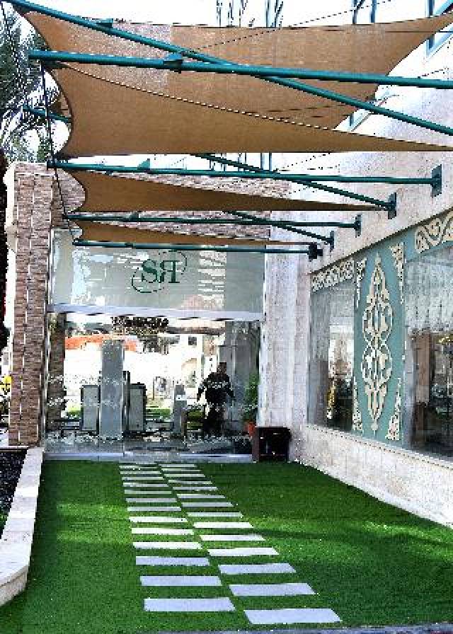 Terraço