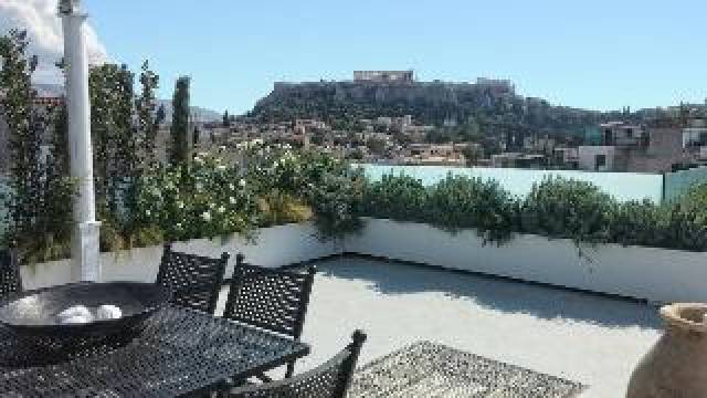 Terraço