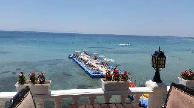 Praia