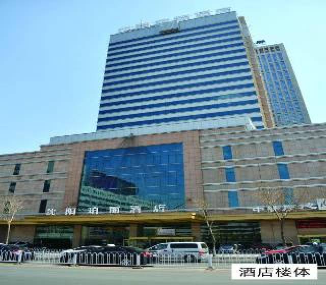 Vista General