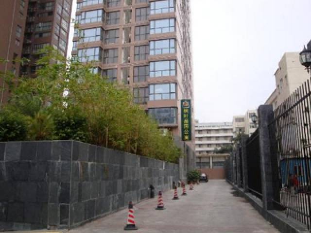 Vista General