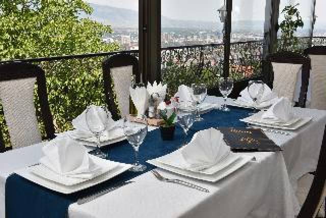 Terraço
