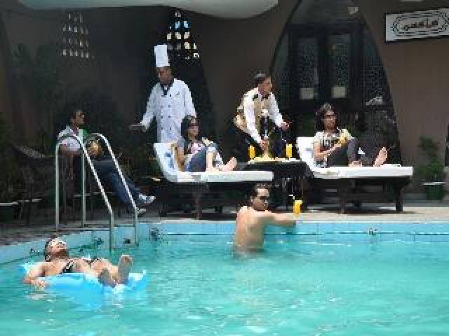 Piscina