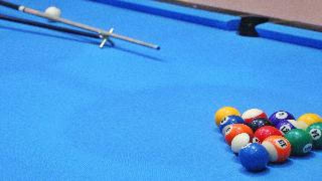 Desportos y Entretenimento