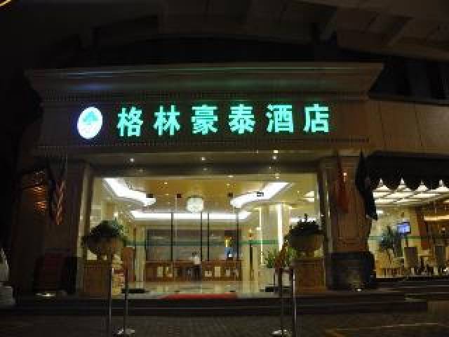 Vista General