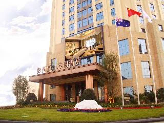 Vista General