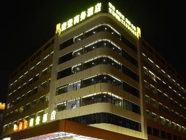 Vista General