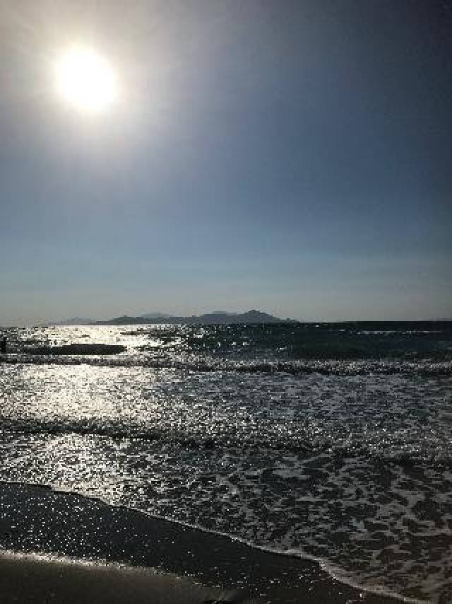 Praia