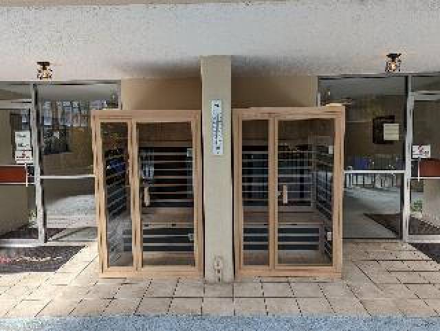 Desportos y Entretenimento