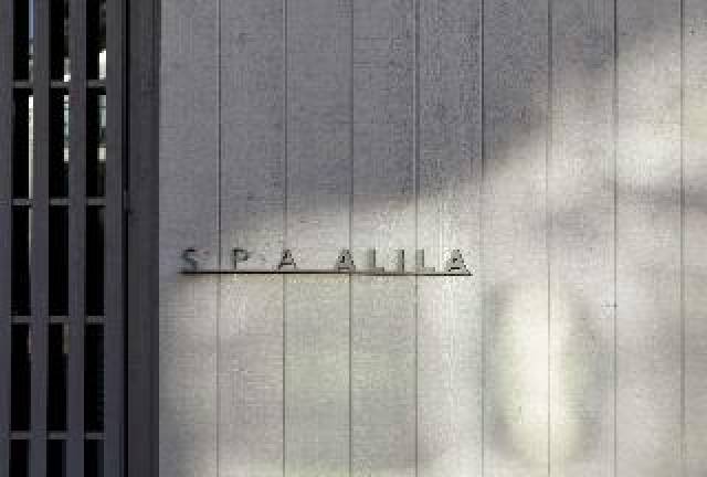 Desportos y Entretenimento