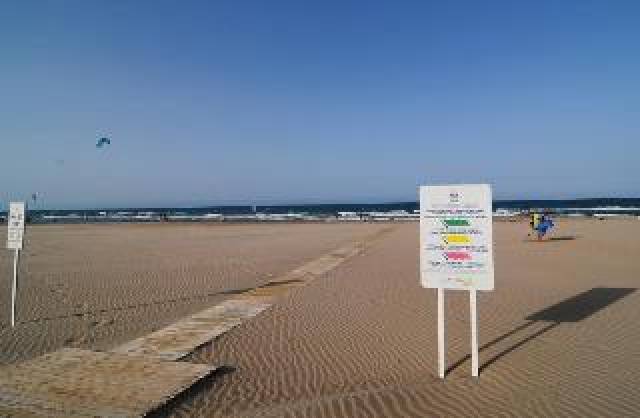 Praia