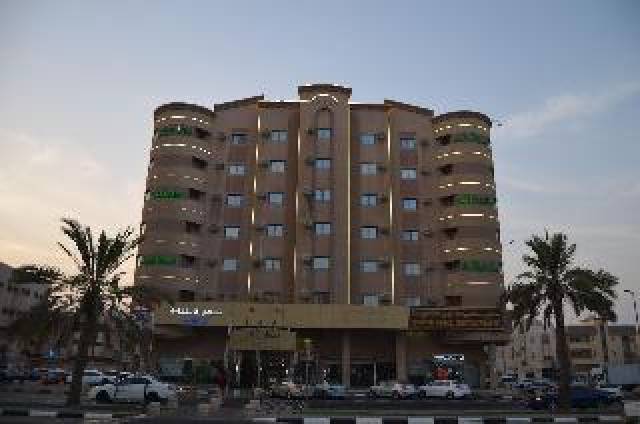 Vista General