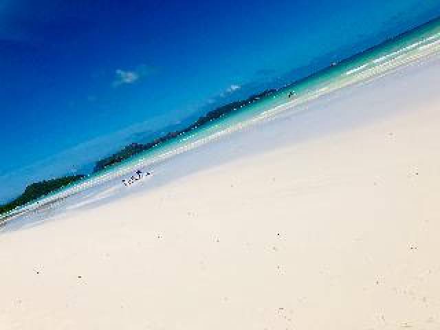 Praia