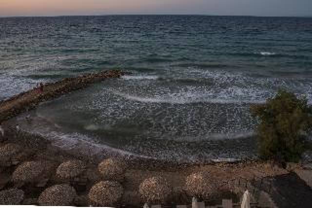 Praia