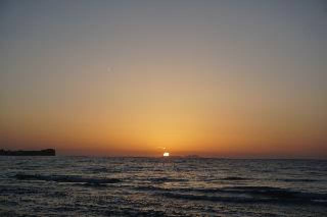 Praia