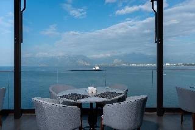 Terraço