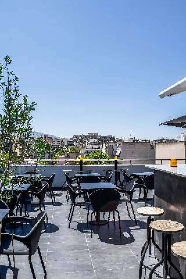 Terraço