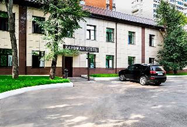 Vista General