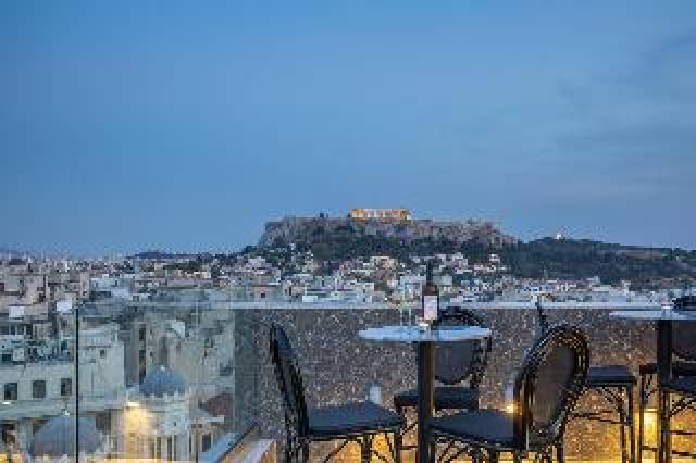 Terraço