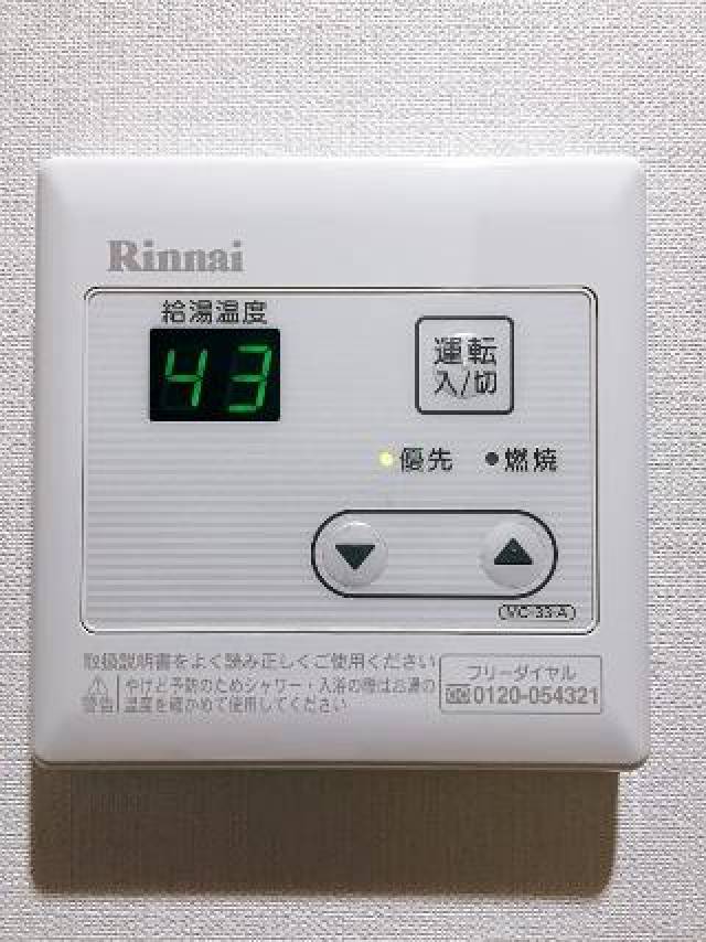 Vista General