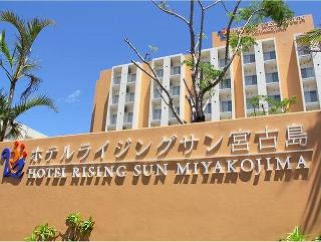 Vista General