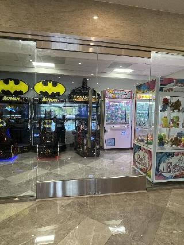 Desportos y Entretenimento