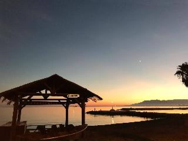Praia