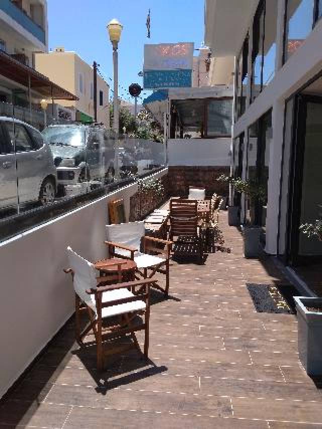 Terraço