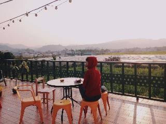 Terraço