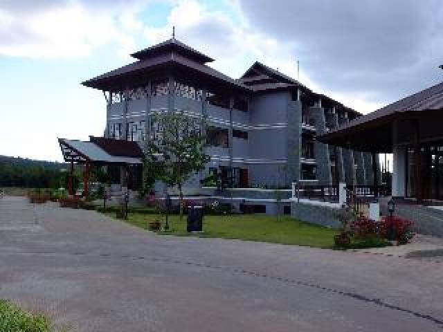 Terraço