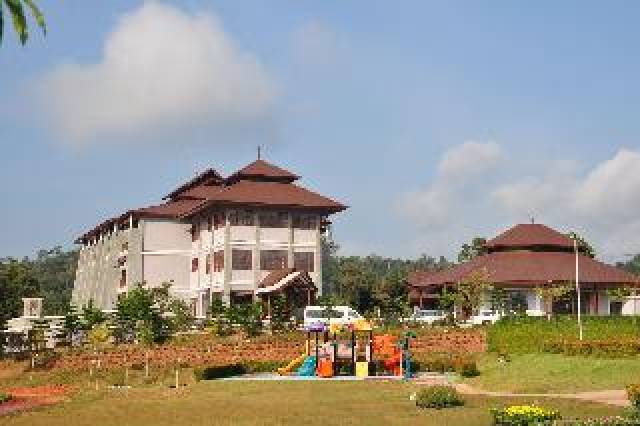Terraço