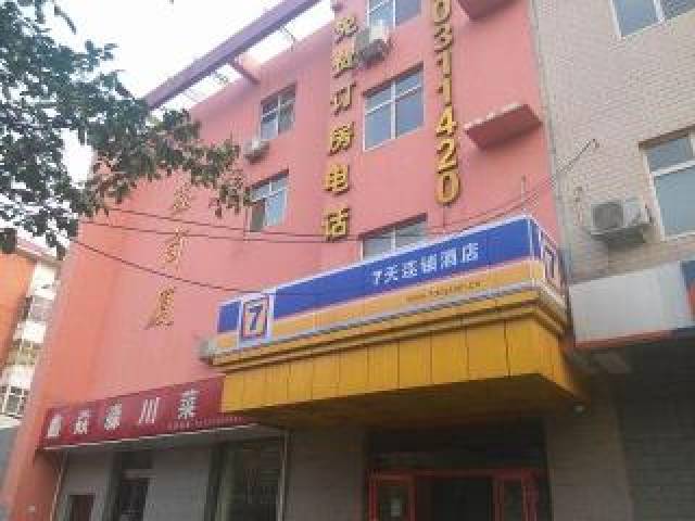 Vista General