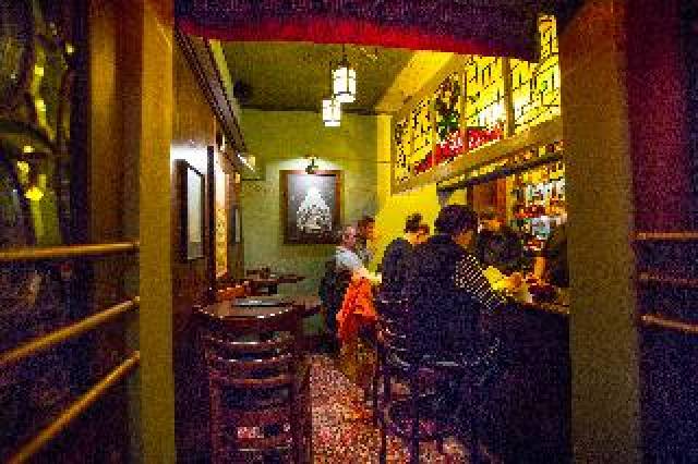 Bar
