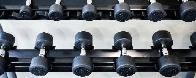 Desportos y Entretenimento